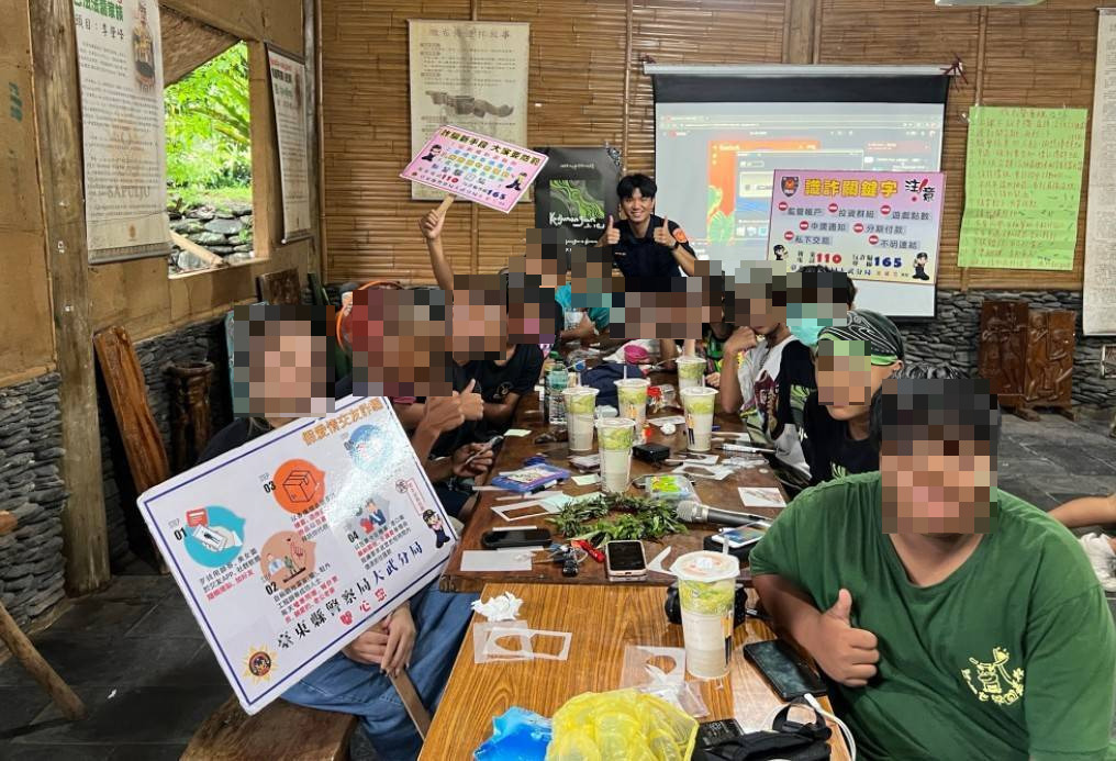 大武警結合青年文化成長營 青少年暑期防詐交安齊學習